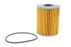 <strong>Фільтр масляний двигуна /OM652 (вир-во WIX-FILTERS) WIX FILTERS WL7215 (фото 1)</strong>