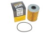 Купити Фільтр масляний двигуна /OM652 (WIX-FILTERS) WIX FILTERS WL7215 за низькою ціною в Україні (фото 4)