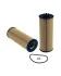 <strong>Фільтр масляний WIX FILTERS WL7226 (фото 1)</strong>