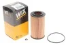 <strong>Фільтр масляний WIX FILTERS WL7228 (фото 2)</strong>