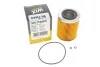 <strong>Фільтр масляний двигуна /OM523/2 (вир-во WIX-FILTERS) WIX FILTERS WL7229 (фото 4)</strong>
