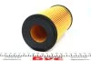 <strong>Фільтр масляний WIX FILTERS WL7234 (фото 4)</strong>