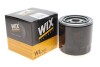 Купити Фільтр оливи WIX FILTERS WL7235 за низькою ціною в Україні (фото 2)