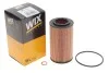 <strong>Фільтр масляний WIX FILTERS WL7236 (фото 2)</strong>