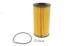 <strong>Фільтр масляний WIX FILTERS WL7256 (фото 1)</strong>
