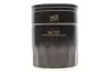 <strong>Фільтр оливний WIX FILTERS WL7257 (фото 1)</strong>