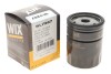 Купити Фільтр оливний WIX FILTERS WL7257 за низькою ціною в Україні (фото 2)