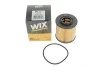 <strong>Фільтр масляний WIX FILTERS WL7261 (фото 5)</strong>