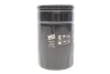 <strong>Фільтр масляний WIX FILTERS WL7270 (фото 1)</strong>