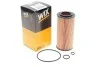 <strong>Фільтр масляний WIX FILTERS WL7289 (фото 2)</strong>