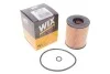 <strong>Фільтр масляний WIX FILTERS WL7292 (фото 2)</strong>