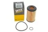 <strong>Фільтр оливний WIX FILTERS WL7293 (фото 4)</strong>