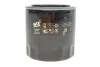 <strong>Фільтр масляний WIX FILTERS WL7298 (фото 1)</strong>