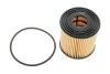 <strong>Фільтр масляний WIX FILTERS WL7302 (фото 1)</strong>