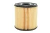 <strong>Фільтр масляний WIX FILTERS WL7302 (фото 4)</strong>