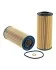 <strong>Фільтр масляний WIX FILTERS WL7303 (фото 1)</strong>