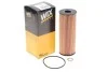 <strong>Фільтр масляний WIX FILTERS WL7304 (фото 2)</strong>
