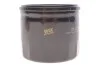 <strong>Фільтр масляний WIX FILTERS WL7308 (фото 1)</strong>