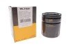 Купити Фільтр оливний WIX FILTERS WL7321 за низькою ціною в Україні (фото 2)