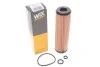 <strong>Фільтр оливний WIX FILTERS WL7322 (фото 2)</strong>