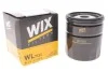 <strong>Фільтр масляний WIX FILTERS WL7323 (фото 2)</strong>