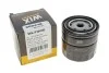 <strong>Фільтр масляний WIX FILTERS WL7400 (фото 3)</strong>