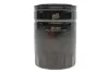 <strong>Фільтр оливний WIX FILTERS WL7401 (фото 1)</strong>