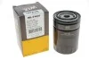 <strong>Фільтр оливний WIX FILTERS WL7401 (фото 3)</strong>