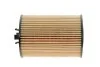 <strong>Фільтр масляний WIX FILTERS WL7405 (фото 4)</strong>
