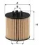 <strong>Фільтр оливний WIX FILTERS WL7410 (фото 1)</strong>