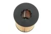 <strong>Фільтр оливний WIX FILTERS WL7418 (фото 2)</strong>