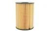 <strong>Фільтр оливний WIX FILTERS WL7418 (фото 4)</strong>