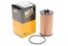 <strong>Фільтр масляний WIX FILTERS WL7422 (фото 2)</strong>