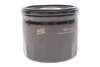 <strong>Фільтр масляний WIX FILTERS WL7427 (фото 1)</strong>