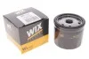 <strong>Фільтр масляний WIX FILTERS WL7427 (фото 2)</strong>