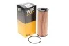 <strong>Фільтр масляний WIX FILTERS WL7439 (фото 2)</strong>