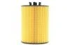 <strong>Фільтр масляний WIX FILTERS WL7449 (фото 5)</strong>