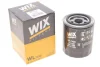 <strong>Фільтр масляний WIX FILTERS WL7450 (фото 2)</strong>