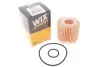 <strong>Фільтр оливний WIX FILTERS WL7453 (фото 2)</strong>