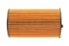 <strong>ФІЛЬТР ОЛИВИ WIX FILTERS WL7454 (фото 5)</strong>