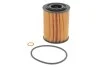 <strong>Фільтр оливний WIX FILTERS WL7458 (фото 1)</strong>