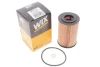 <strong>Фільтр масляний WIX FILTERS WL7462 (фото 2)</strong>