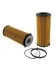 <strong>Фільтр масляний WIX FILTERS WL7469 (фото 1)</strong>