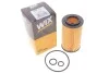 <strong>Фільтр масляний WIX FILTERS WL7470 (фото 2)</strong>