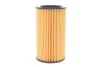 <strong>Фільтр масляний WIX FILTERS WL7470 (фото 4)</strong>