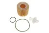 <strong>Фільтр оливний WIX FILTERS WL7473 (фото 1)</strong>
