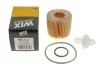 <strong>Фільтр оливний WIX FILTERS WL7473 (фото 4)</strong>