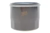 <strong>ФІЛЬТР ОЛИВИ WIX FILTERS WL7475 (фото 1)</strong>