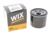 <strong>ФІЛЬТР ОЛИВИ WIX FILTERS WL7475 (фото 2)</strong>