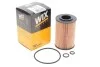 <strong>Фільтр оливний WIX FILTERS WL7476 (фото 2)</strong>